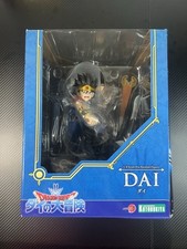 dragon quest figures for sale dragon quest figures for sale Oak Forest