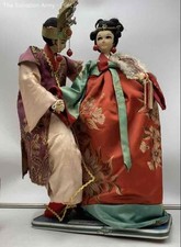 dolls asian pair vintage for sale dolls asian pair vintage for sale Detroit