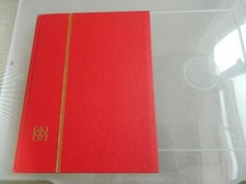 British commonwealth george for sale  IPSWICH