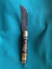 Coltello antico francese usato Coltello antico francese usato  Pattada