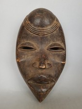 Beau masque dan d'occasion Beau masque dan d'occasion  Saint-Lô