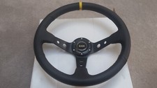 New rmd 350mm for sale  ELLESMERE PORT