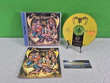 Soul fighter sega gebraucht kaufen  Rottenburg a.d.Laaber