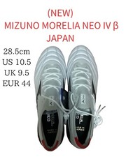 【Novo】 Tênis de futebol Mizuno Morelia Neo IV β JAPÃO EUA 10.5 comprar usado  Enviando para Brazil