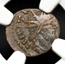 IMPÉRIO ROMANO. Radiação Bárbara, Séculos III a V dC, Unidade æ, Certificado NGC comprar usado IMPÉRIO ROMANO. Radiação Bárbara, Séculos III a V dC, Unidade æ, Certificado NGC comprar usado  Enviando para Brazil