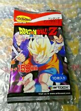 Dragon ball dbz d'occasion  Angers-