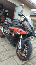 Complete fairing set for sale  CARDIGAN