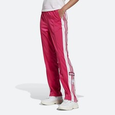 Adidas adibreak sporthose gebraucht kaufen  Goldenstedt