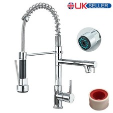 Modern monobloc pull for sale  LEICESTER