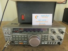 Kenwood 440s amateur for sale  Yuma