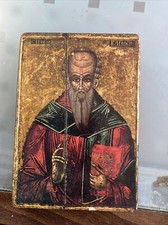Ancien cadre bois d'occasion  Aix-les-Bains