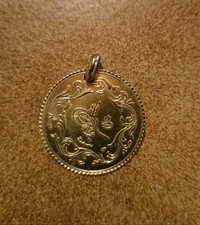 Piece ottoman kuruch d'occasion  La Garde