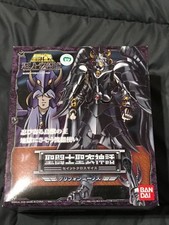 Myth cloth saint d'occasion  Piennes
