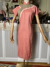 Vintage 1960s 70s for sale  Mattapoisett