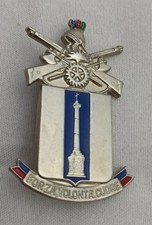 Spilla militare reggimento usato Spilla militare reggimento usato  Torrita di Siena