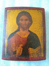Icone russe orthodoxe d'occasion  Roquefort-les-Pins