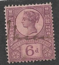 Queen victoria 1887 d'occasion  Bayeux