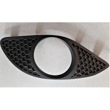 156121433 grille droit d'occasion 156121433 grille droit d'occasion  Salins-les-Bains