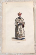 1851 costume vescovo usato  Vittuone