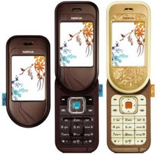 Celular Nokia 7370 Bluetooth rádio FM música 1.3MP 2G GSM 900/1800/1900, usado comprar usado  Enviando para Brazil