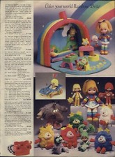 1985 paper rainbow for sale  Hilton Head Island