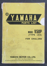 Yamaha v50p parts for sale  SAXMUNDHAM