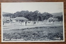 Tennis courts lamlash for sale  ST. LEONARDS-ON-SEA