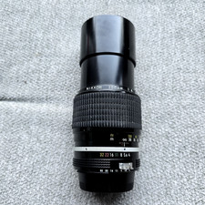 Objectif nikon nikkor d'occasion  Athis-Mons