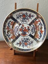 Vtg japanese imari for sale  Houston