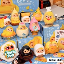 Autêntico Pucky Egg Beanie Series Confirmado Caixa Cega Figura Brinquedo Arte Presente Quente comprar usado Autêntico Pucky Egg Beanie Series Confirmado Caixa Cega Figura Brinquedo Arte Presente Quente comprar usado  Enviando para Brazil