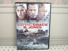 Saving grace jones for sale  USA
