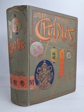 Buch china land gebraucht kaufen  Leipzig