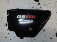 suzuki gs550 for sale suzuki gs550 for sale Watertown