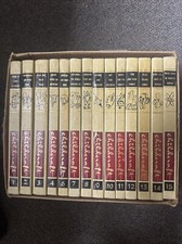 Childcraft encyclopedia comple for sale  Frederick