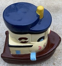 Modern tuggle tug for sale  Front Royal