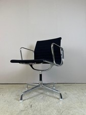 Vitra ea108 hopsack gebraucht kaufen  Berlin