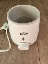Philips avent baby for sale  HULL