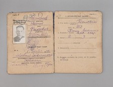 1948 ffizier wehrpass gebraucht kaufen  Magdeburg