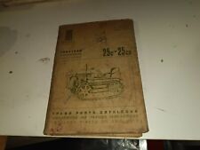 Fiat 25c catalogo usato  Virle Piemonte