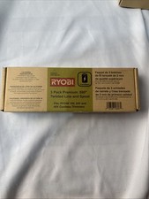 Ryobi replacement twisted for sale  Wellman