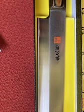 Mac knife japanese for sale  Prescott