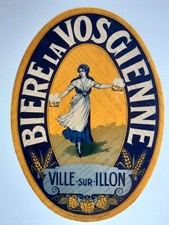 Superbe vitrophanie vitre d'occasion Superbe vitrophanie vitre d'occasion  Pont-à-Mousson
