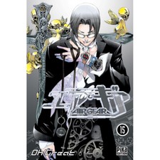Air gear t15 d'occasion  Lyon VII