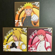 C1008 naruto gaara for sale  Beaverton