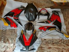 Carena honda cbr usato  Rocca d'Evandro