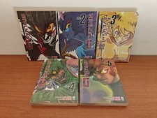 Devilman grimoire serie usato  Milano