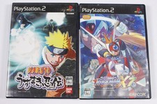 Sony ps2 japanese for sale  French Lick