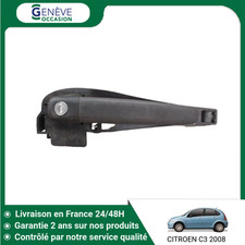 Poignee exterieure porte d'occasion  Niort