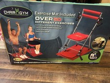 Emson chair gym for sale  Dixon