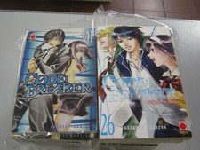 Code breaker serie usato  Carpi
